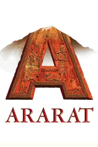 Poster to the movie "Ararat" #706609