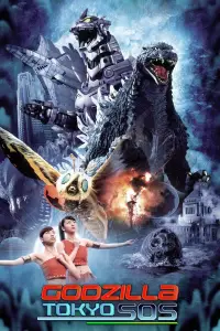 Poster to the movie "Godzilla: Tokyo S.O.S." #1093816