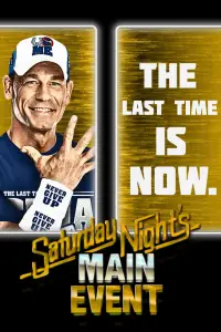 Poster to the movie "Saturday Night