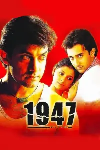 Poster to the movie "Earth" #1117044