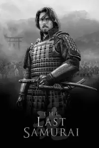 Poster to the movie "The Last Samurai" #767339