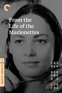 Poster to the movie "From the Life of the Marionettes" #993909