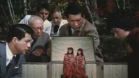 Backdrop to the movie "Ghidorah, the Three-Headed Monster" #735964