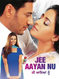Poster to the movie "Jee Aayan Nu" #1047125
