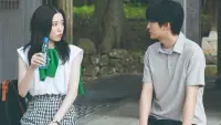 Backdrop to the movie "Teasing Master Takagi-san" #676025