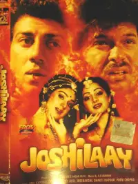 Poster to the movie "Joshilaay" #1105493