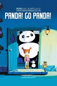 Poster to the movie "Panda! Go Panda!" #1142494