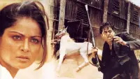 Backdrop to the movie "Shaan" #866445
