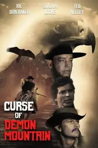 Poster to the movie "The Shadow of Chikara" #1018817