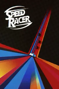Poster to the movie "Speed Racer" #940738