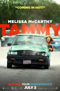 Poster to the movie "Tammy" #979630