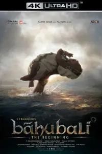 Poster to the movie "Bāhubali: The Beginning" #904256