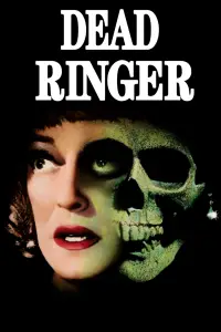 Poster to the movie "Dead Ringer" #1013843