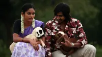 Backdrop to the movie "Mundasupatti" #736356