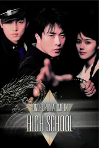 Once Upon a Time in High School