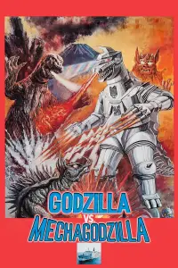 Poster to the movie "Godzilla vs. Mechagodzilla" #1045649
