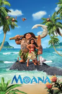 Poster to the movie "Moana" #924186