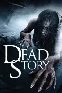 Poster to the movie "Dead Story" #1055890
