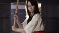 Backdrop to the movie "Sultry Assassin: The Aphrodisiac Kill" #694626