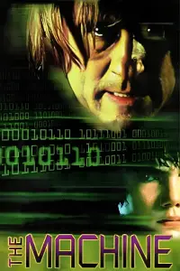Poster to the movie "The Machine" #1159516