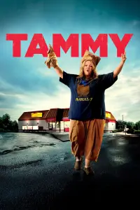 Poster to the movie "Tammy" #979618