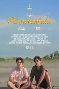 Poster to the movie "Pansamantala" #735512