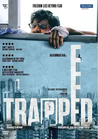 Poster to the movie "Trapped" #1041078