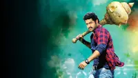 Backdrop to the movie "Ramayya Vasthavayya" #772461