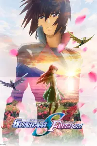Poster to the movie "Mobile Suit Gundam SEED FREEDOM" #955997