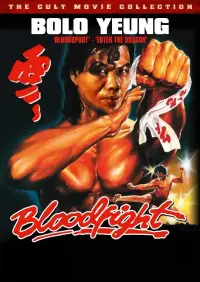Poster to the movie "Bloodfight" #1065113