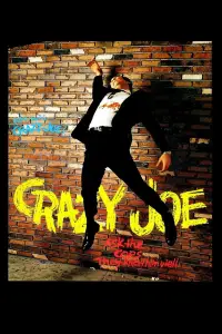 Poster to the movie "Crazy Joe" #1159972