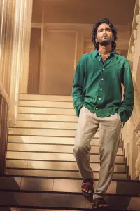 Poster to the movie "Dude" #1005054