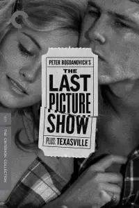 Poster to the movie "The Last Picture Show" #726699