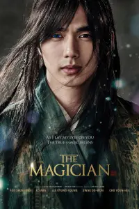 Poster to the movie "The Magician" #1050620