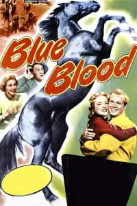 Poster to the movie "Blue Blood" #1037206