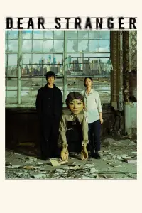 Poster to the movie "Dear Stranger" #914156