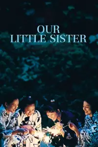 Poster to the movie "Our Little Sister" #1089701