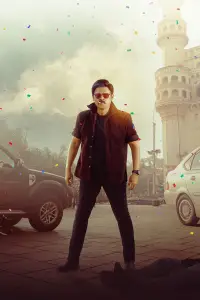 Poster to the movie "Sankranthiki Vasthunam" #666286