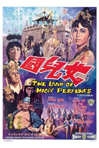 Poster to the movie "The Land of Many Perfumes" #862620