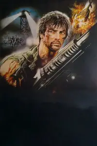 Poster to the movie "The Last Blood" #1104126