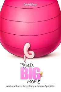 Poster to the movie "Piglet