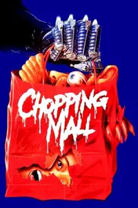 Poster to the movie "Chopping Mall" #966494