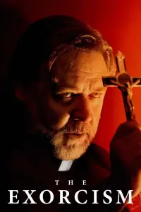 Poster to the movie "The Georgetown Project" #968870