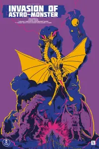 Poster to the movie "Invasion of Astro-Monster" #1033573