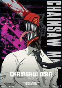 Poster to the movie "Chainsaw Man – The Movie: Reze Arc" #897718