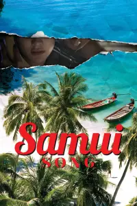 Poster to the movie "Samui Song" #1252707