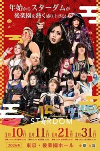 Stardom 15th Anniversary Series ~ New Year Stars 2026 in Korakuen ~ Day 1