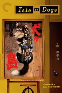 Poster to the movie "Isle of Dogs" #932068