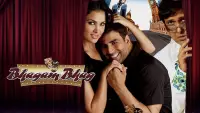 Backdrop to the movie "Bhagam Bhag" #1064934