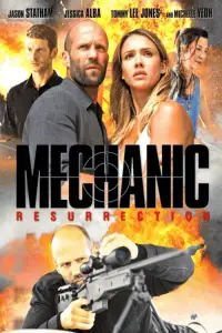 Poster to the movie "Mechanic: Resurrection" #949271